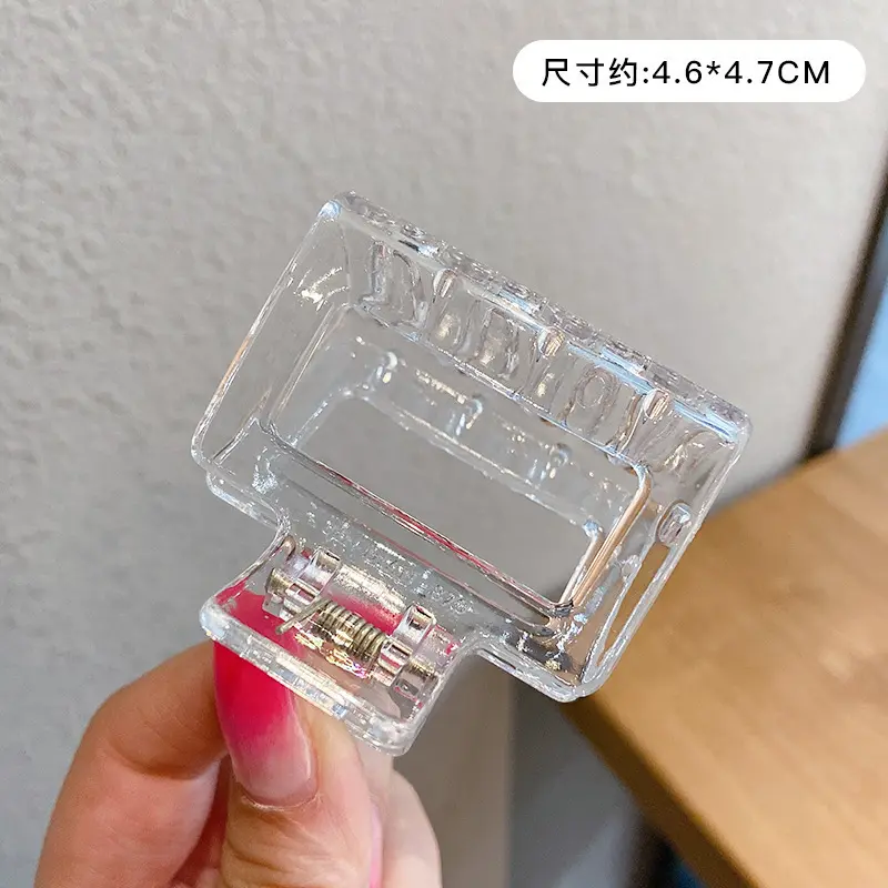 116 # Transparent White#