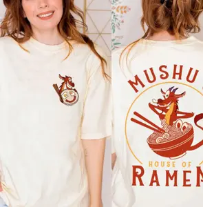 Two sided Mushu's House Of Ramen Comfort Colors Shirt, Retro Mulan Mushu Dragon Shirt, Walt World, land Vacation LYK