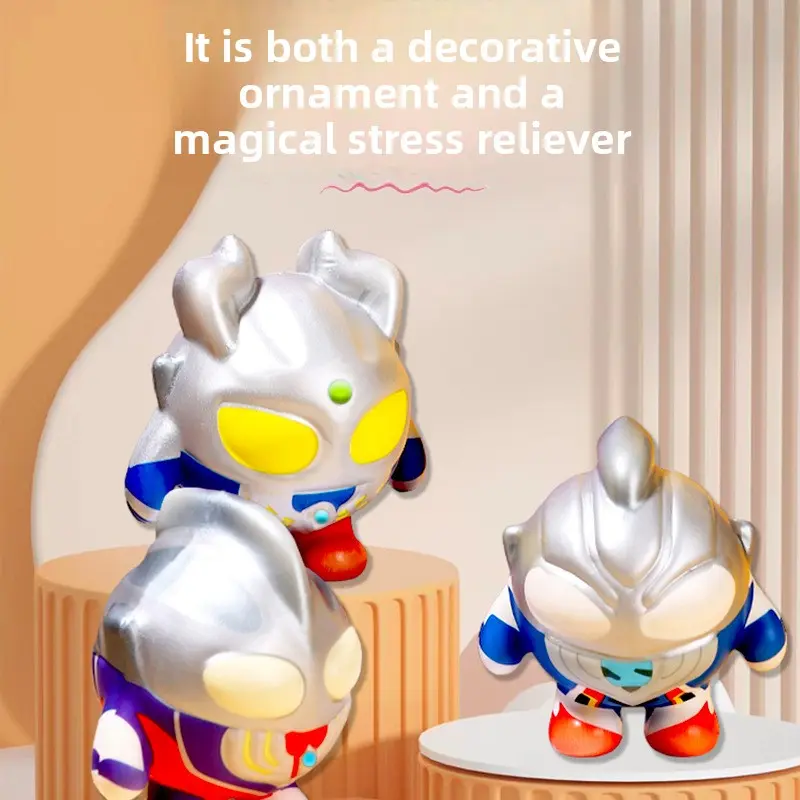 Doll boy and girl decompression artifact, slow rebound in kneading music