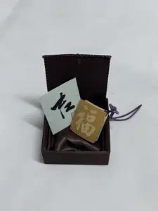 China's intangible cultural heritage, Changzhou Liuqing bamboo carving, "Fu" engraved calligraphy pendant.