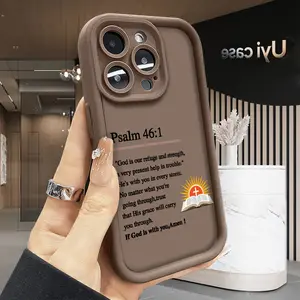 Psalm 4 61 Verse Phone Case for iPhone 17 Air 16 Pro Max 15 Plus 14 13 12 11 X XS Shockproof Silicone TPU Bumper Drop Protection Soft Cover