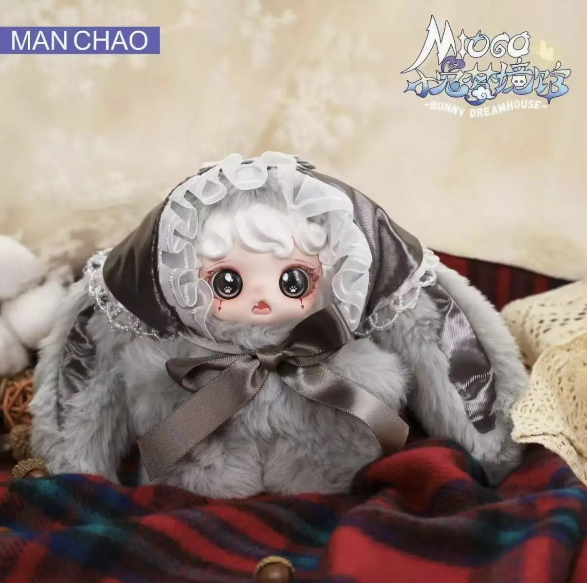 MIOCO-V2 Bunny Dream House Series Blind Box Plush Doll【m】