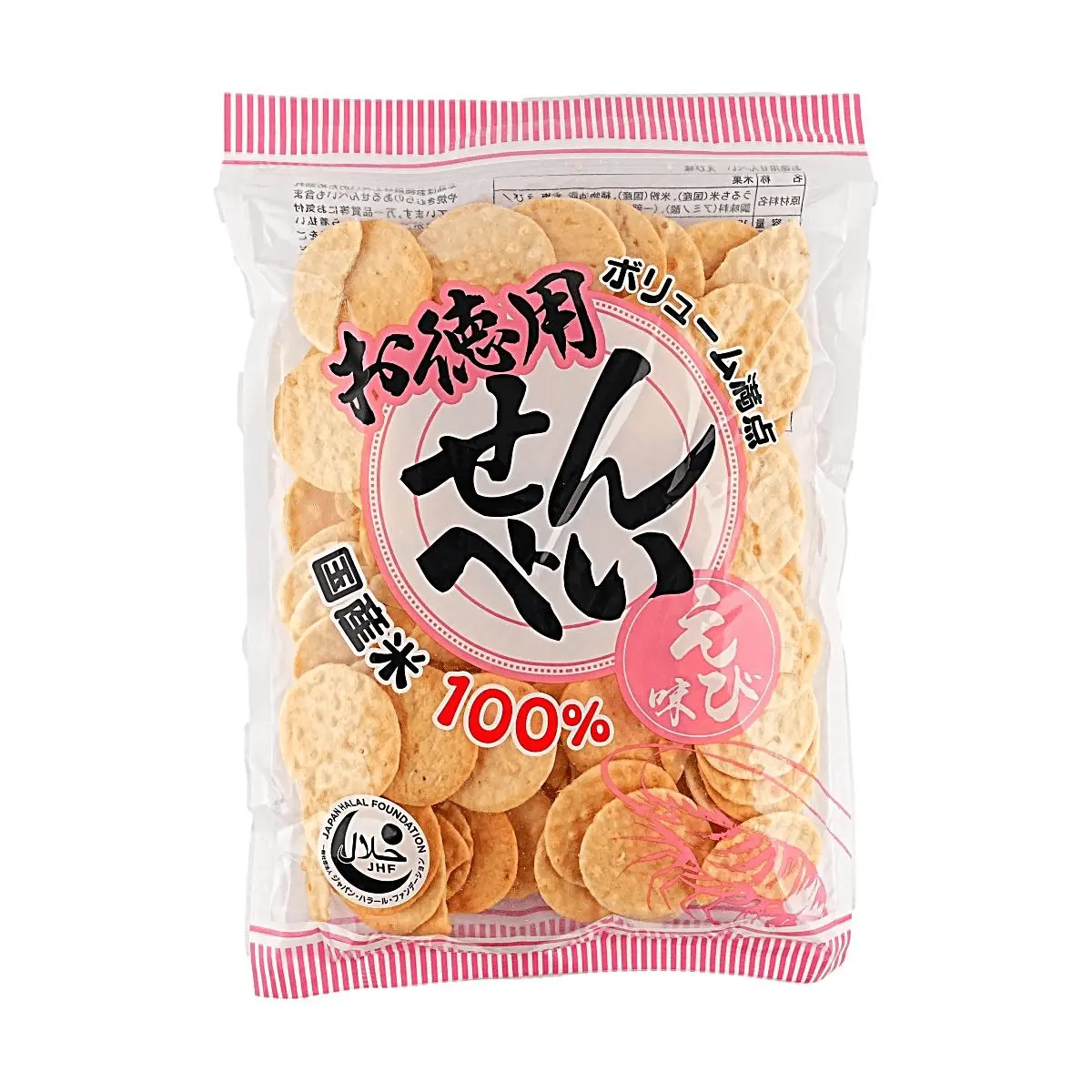 SAKATA Japanese Shrimp Flavored Rice Crackers - Crispy, Light, 200g Family Pack