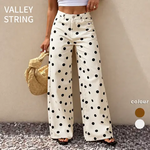 Women’s fashionable polka dot pants, casual athletic bottoms with a retro wash effect and unique print design—elegant, versatile, and trendy, suitable for everyday wear, street photography, walks, shopping, and travel.