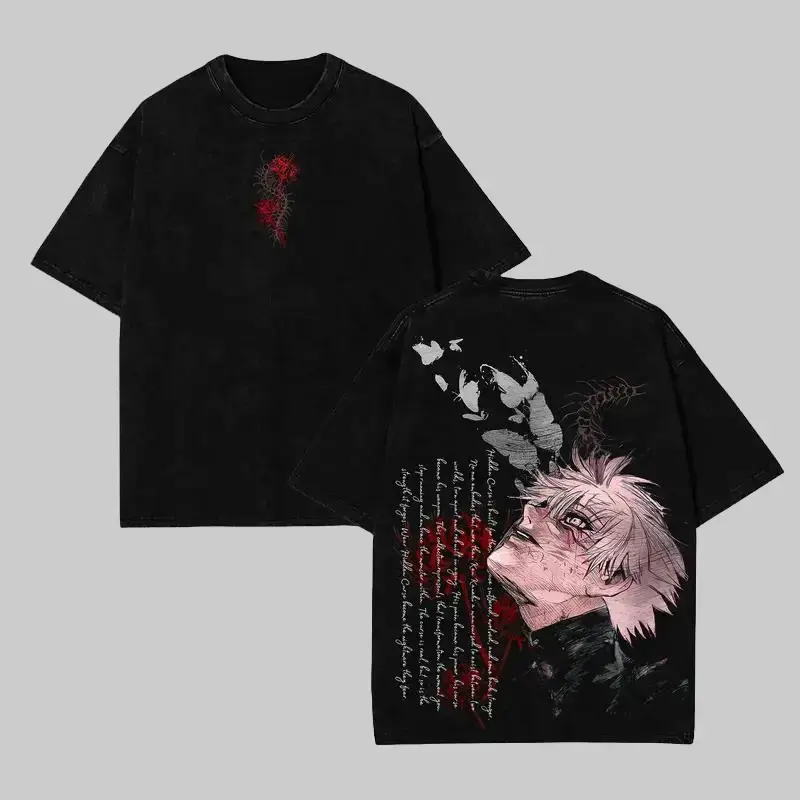 Ken Kaneki Tokyo Ghoul Anime Merch Mens Unisex Vintage Wash Oversized Short-Sleeve Streetwear T-Shirt, Menswear Top, Tshirt