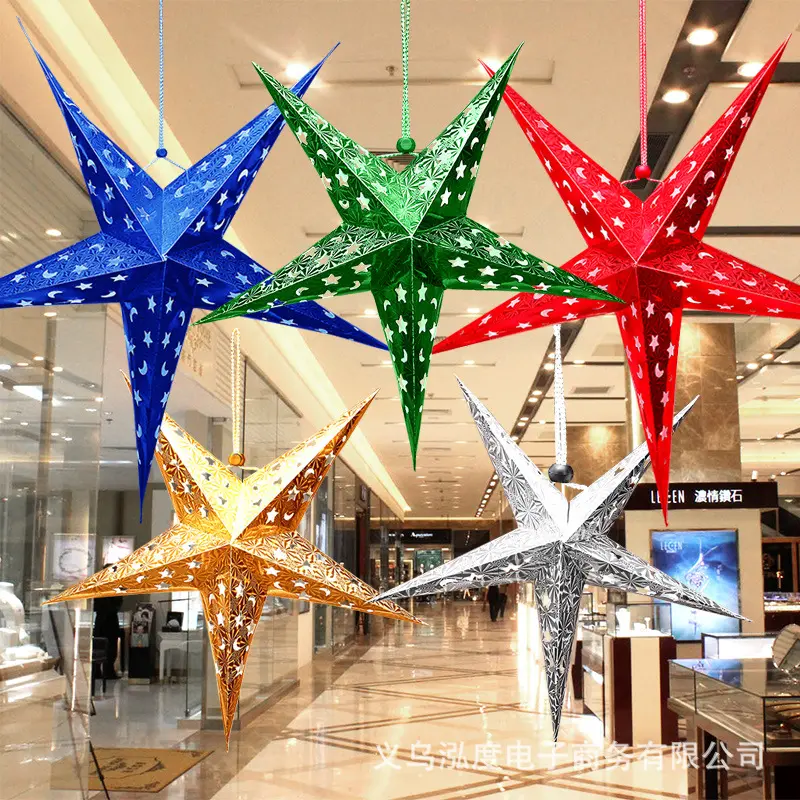Christmas star ornaments Christmas star ornaments