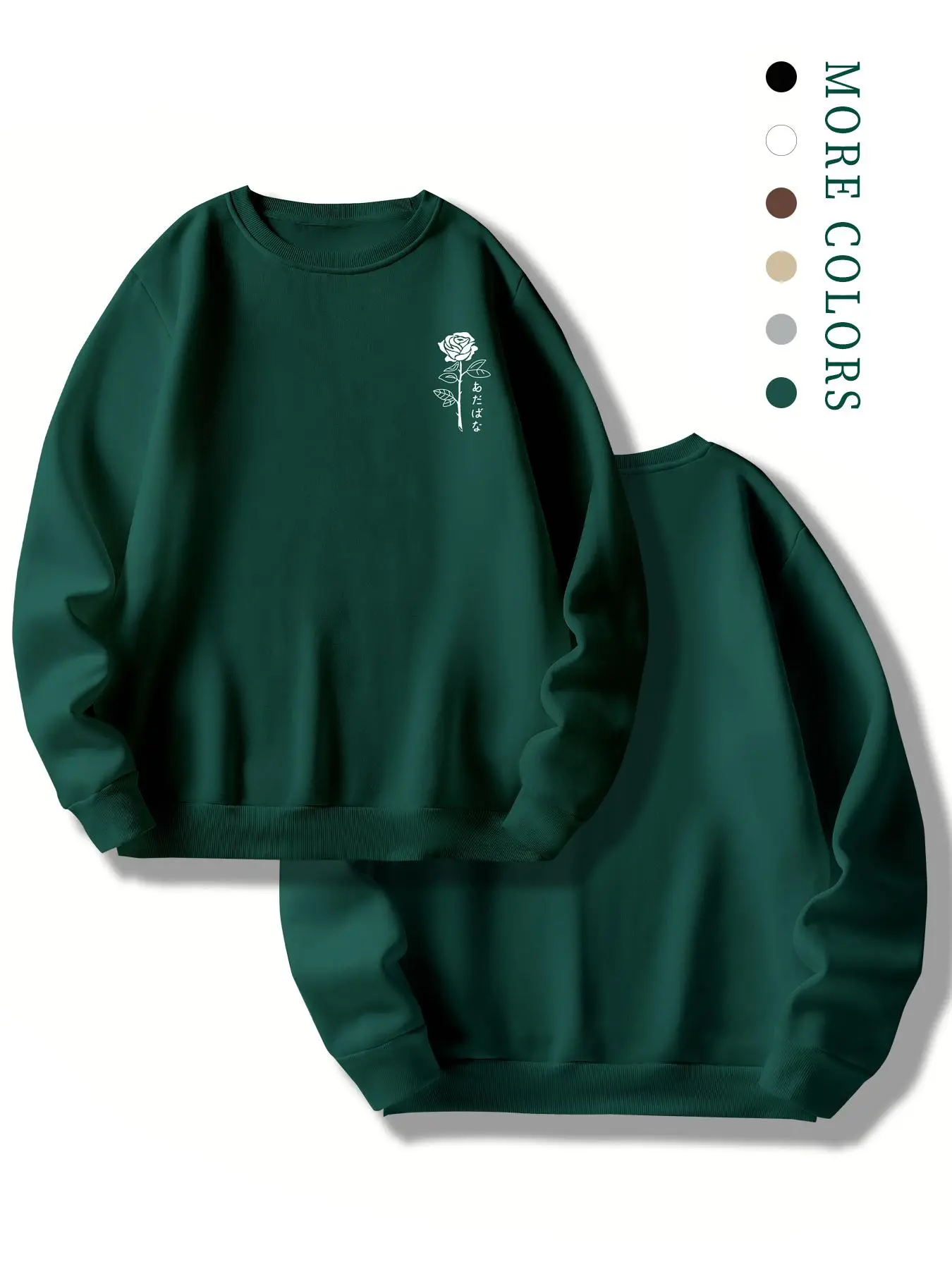 Men's Floral Print Long Sleeve Crewneck Sweatshirt, Regular Fit Casual Comfy Round Neck Long Sleeve Pullover Top for Fall & Winter, Men's Clothing