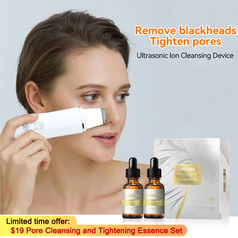 Ultrasonic Skin Scrubber Backhead Remover Pore  FacialDeep Cleansing Skin , USB Rechargeable Facial Cleanerwith High-freguency Vibration Massage，Comfort Beauty Equipment, Christmas Gift,Winter Gift, Thanksgiving Gift，Professional Skincare Tool ForWomen