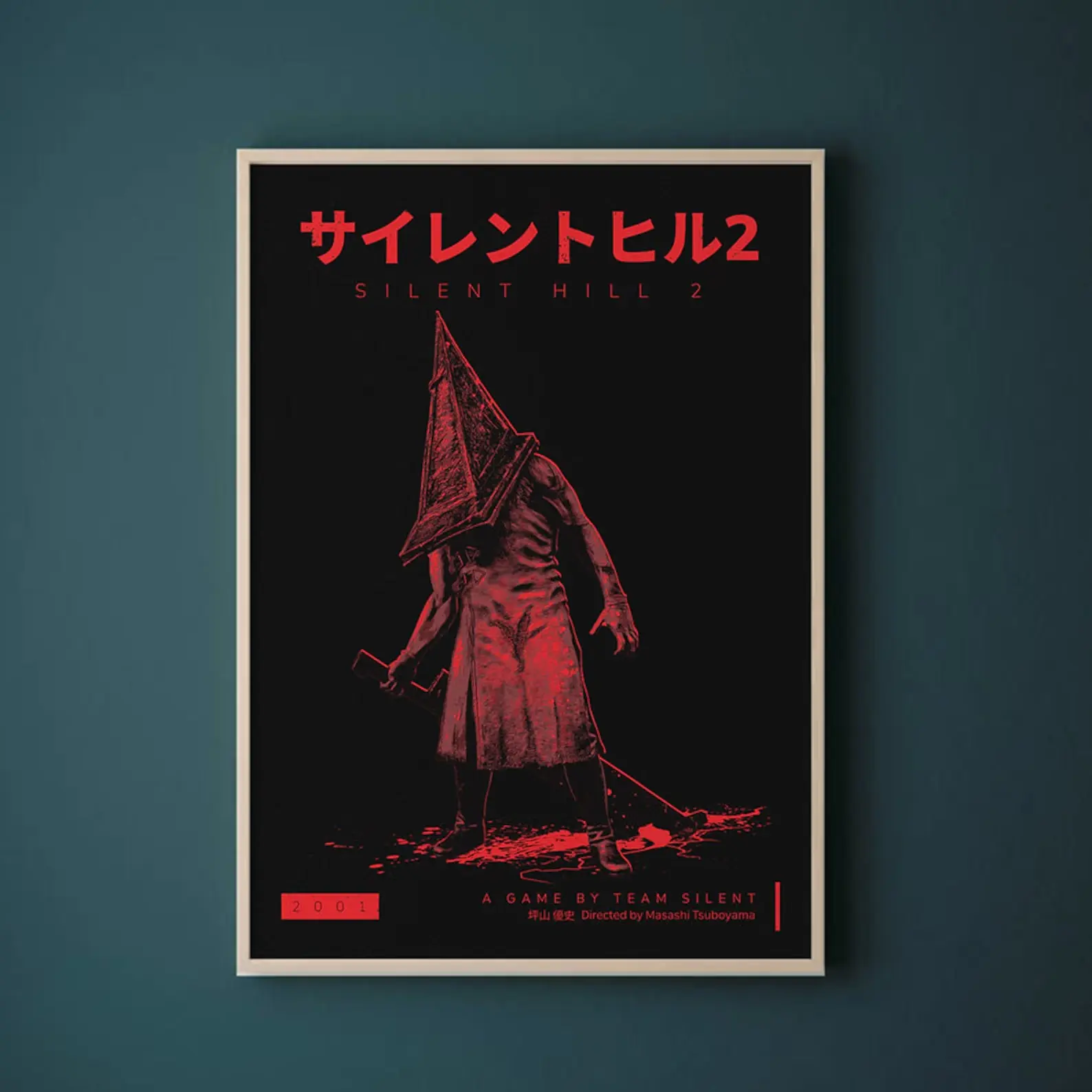 Silent Hill 2 (2001) Game Poster, Team Silent - Konami Wall Art, Game Room Wall Decor, Gift Game Poster