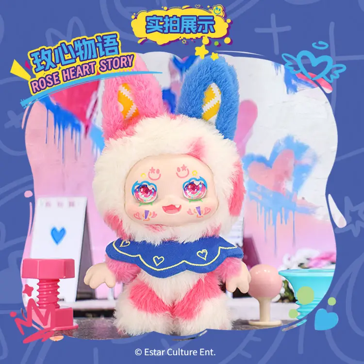 KIMMON-Colorful Rhapsody Plush Blind Box,Bunny Plush Dolls,Soft