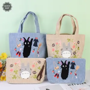 Cute Black Cat Corduroy Totes/Cosmetic Bag, Makeup Pouch, Fabric Handbag,Wedding/Valentine's Day Gifts,Travel Accessory