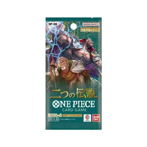 OP-08 Two Legends Packs (JPN)