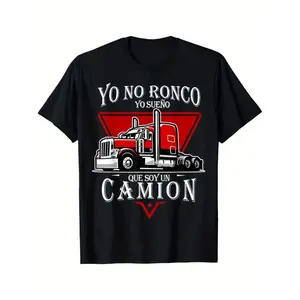 Summer t Shirts I Don'T Snore, I Dream of Being a Latin Dad Truck Men'S T-Shirt