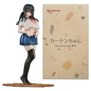 26cm Anime Curtain Sauce Figure Uniforms Kawaii Undressable Girl Action Figures PVC Collection Model Doll Toys Galaxy Production