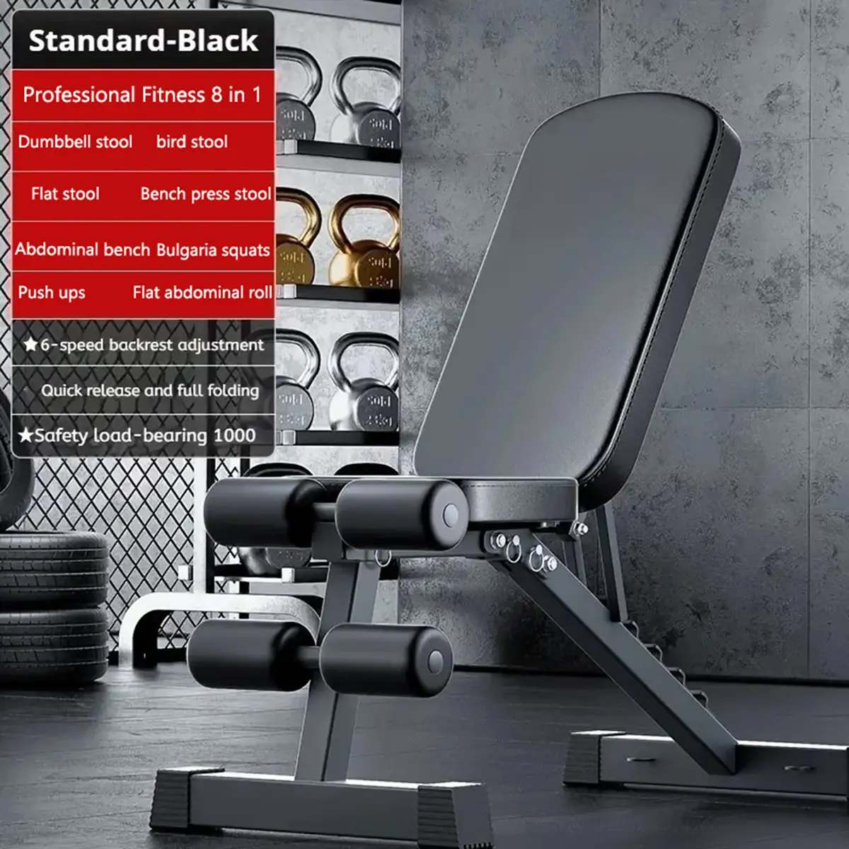 Adjustable Weight Bench, Multifunctional Padded Fitness Chair for Home Gym Resistance Training, Professional Sit-Up and Bench Press Equipment