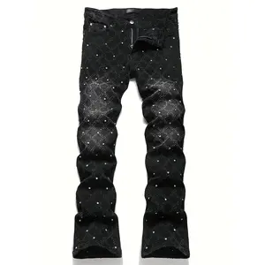Men's Casual Slim Street Style Hip Hop Skateboarding Rap Jeans, Machine Washable - for All Seasons