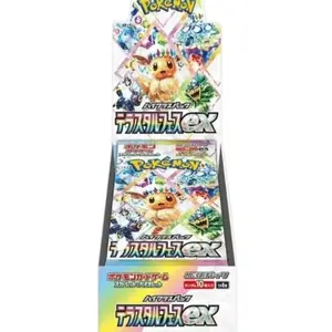 Terastal Festival Pokémon Booster Box