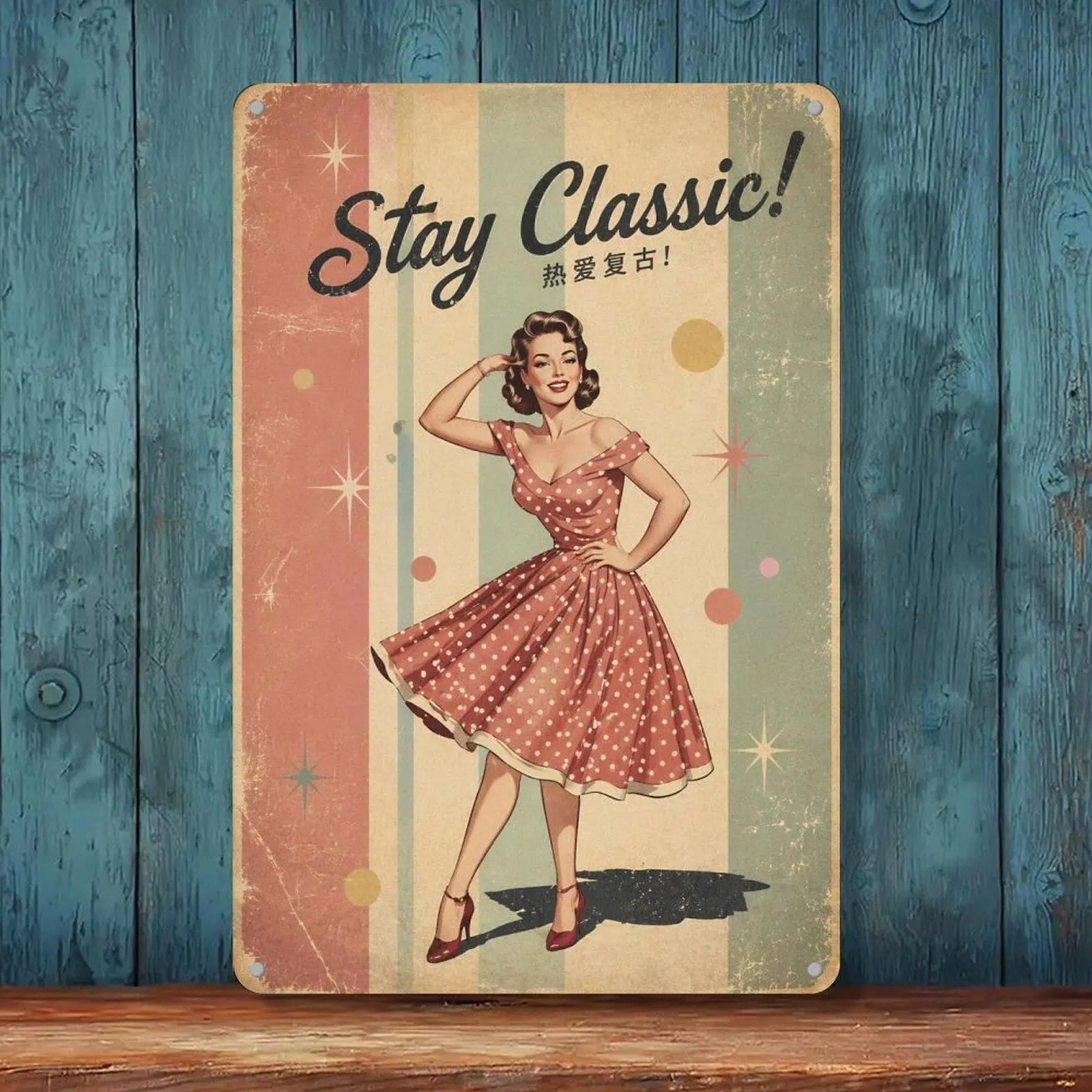 Stay Classic Retro Pin Up Girl Tin Sign 8x12in Vintage 50s Style Fashion Room Bar Wall Decor