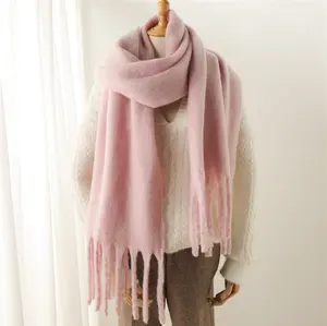 Girls' Outdoor Sports Scarf Solid Color Versatile Winter Warm and Extended Tassel Scarf Women's Pink Coarse Beard Scarf
