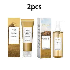 2pcs Snow Grass Cleansing Milk 120g+Makeup Removal Oil 100ml Set Combination Moisturizing, Moisturizing, Gentle Cleaning, Makeup Removal, Luxury Nourishing Skincare