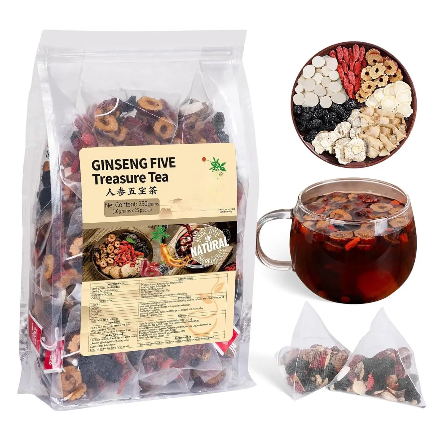 Ginseng Five Treasures Tea Kidney Tea, Traditional Chinese Herbal Tea, Natural Organic Kidney Cleanse Detox Tea for Women & Men, 7 Precious Ingredients Formula(1 Pack/25 Bags)