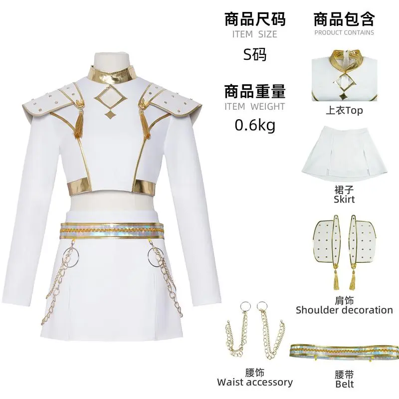 Zoe's white songwriting costume