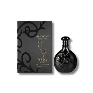 Arabiyat Prestige Nyla Suede Eau De Parfum 2.7FL.OZ Floral Fragrance Blend Highly Scented