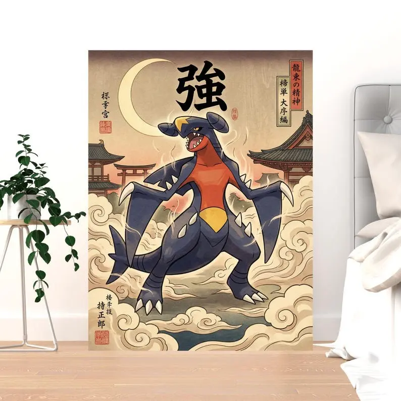 Garchomp Poke Poster, Vintage Japanese Anime Art Poster, Vintage Minimalist Japanese Wall Decor, Unframed Wall Art, Home Decor