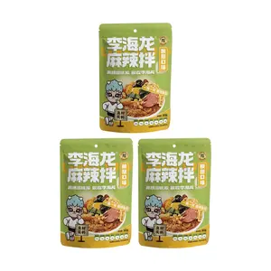 LIHAILONG Sweet Sour Spicy Noodle Sauce 363g x 3 Pack - Viral Korean Style Instant Noodle Topping, Authentic Northeast Flavor, Yami