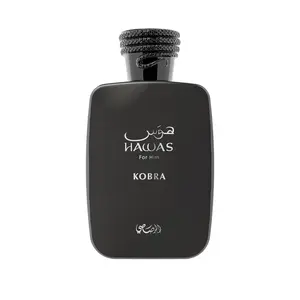 Hawas Kobra by Rasasi – Eau de Parfum 100ml (3.4 oz) for Men