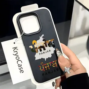2026 New Culture Punjab Map Design Shockproof Protective Cellphone Case, Trendy Pattern for iPhone 11-16 Pro Max, Gift for Family/friends