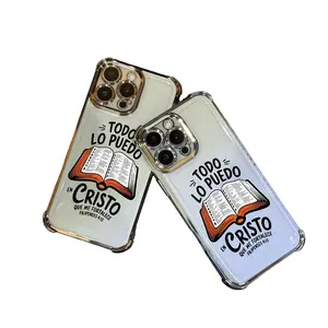 Bible Verse Aesthetic Christian Pattern Four Corner Anti-Fall Phone case for iPhone Samsung Galaxy 17Pro Max Air 16Plus 15 14 13 12 11 XR XS S25 S24 S23 S22 cases, Transparent cover, Non-Yellowing, Shockproof Soft silicone, Gifts for girls