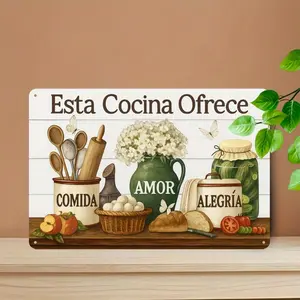 2D Flat, 1pc 12*8in Aluminum "This Kitchen Offers Food, Love, Joy" Spanish Kitchen Metal Sign. Vintage Watercolor Design with Illustrated Kitchenware. For Kitchen, Dining Room, Cafe. Heartfelt Gift for Spanish-Speaking Foodies & Homeowners