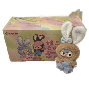 Macaron Bunny V1 Blind Box - Cute Art Toy with Unique Design, Fun Accessory for Your Collection