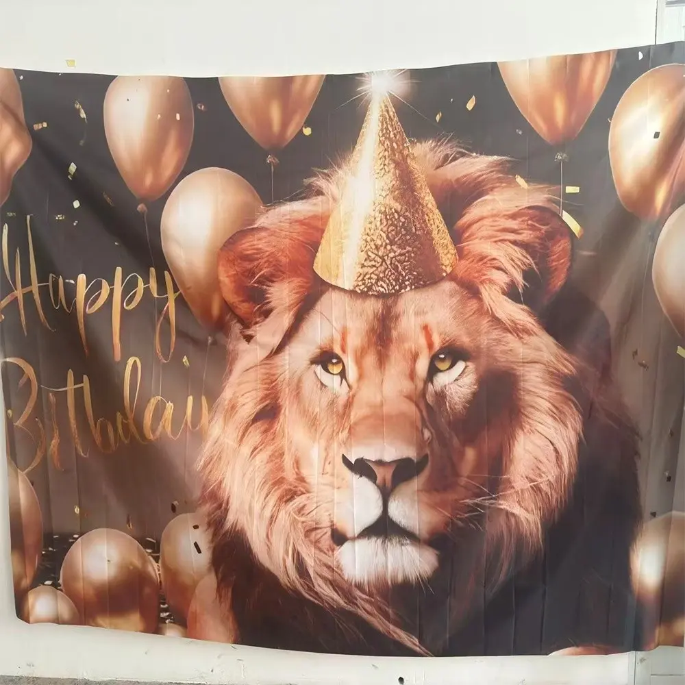 2D Flat 1PC Polyester Banner, Backdrop Banner, Lion King Theme "Happy Birthday" Design, Featuring Gold Party Hat, Balloon & Confetti Elements, Bold Style, Indoor and Outdoor Use, Ideal for Boys Birthday Party, Photo Background, Birthday Party Decorations