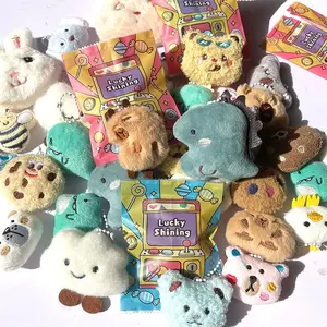 5/10/20pcs Mini Plush Hanging Blind Bags, Surprise Blind Box, Fairy Garden Decorations, Birthday Gift, DIY Handmade Miniature Kit