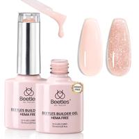 Builder Gel Nail 2 Colors Set 87-7.5ml-HEMA FREE