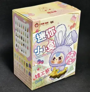 PLUSH / FIGURE BLIND BOX! PLUSH / FIGURE BLIND BOX!