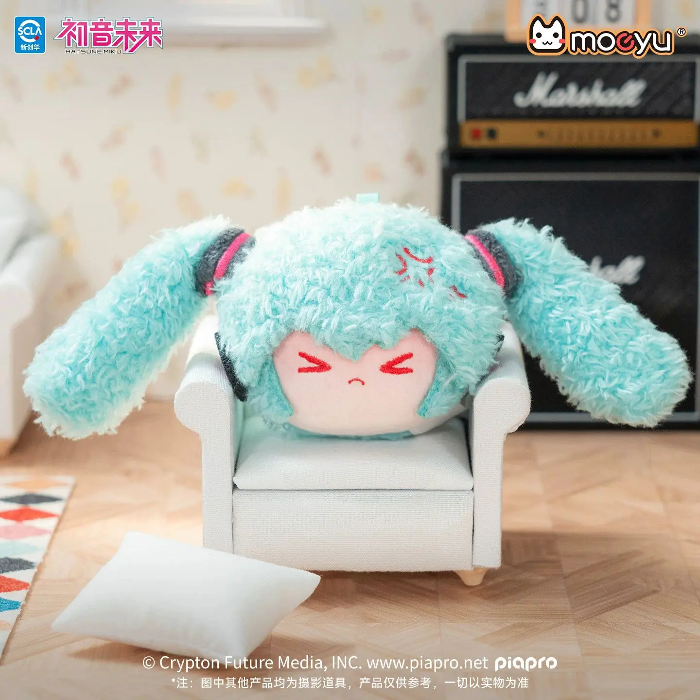 Rumi Hatsune Miku Piapro Characters Blind Box Plush Keychain Cute Anime Surprise Bag Charm Mini Plush Pendant Kawaii Collectible Toy Gift，Blind Box