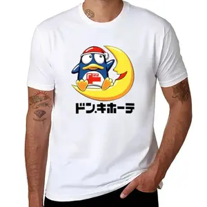 New Sublime T-Shirt Fitted for Men Don Quijote T-Shirt Plus Size Streetwear Harajuku Cotton Tops Menswear Casual