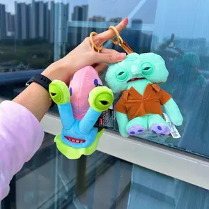 Fugglers Plush Keychain 5“inch Fugglers Plush Keychain 5“inch