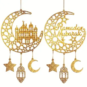 Eid Mubarak Hanging Decorations, Crescent Moon & Star Cutout Ornament for Muslim Islamic Religious Home Decor, Wall-Mounted Festive Ambiance Decoration, Ramadan
