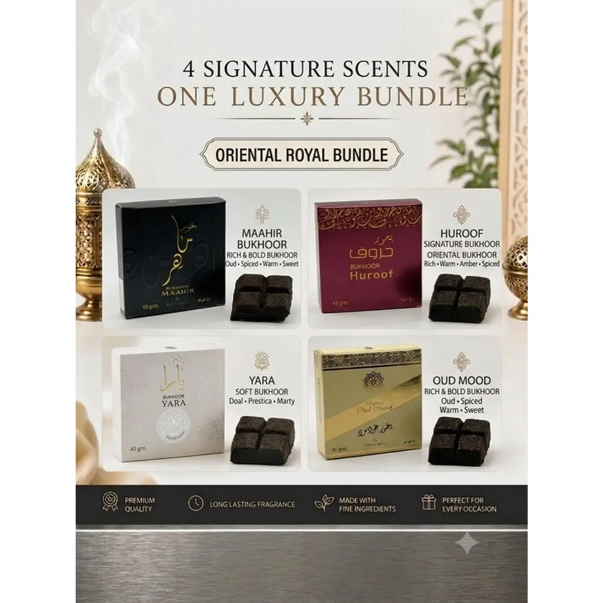 Oriental Royal Bundle - 4 Signature Scents: MAAHIR, HUROOF, YARA, OUD MOOD - Premium Quality Long Lasting Fragrance for Every Occasion