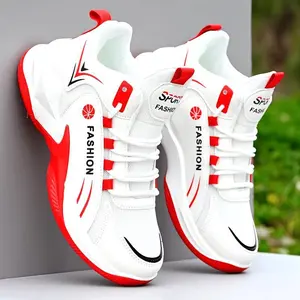 LISM New Spring Basketball Shoes for 2025, Casual Sports Sneakers, White High-Top Outdoor Trendy Shoes, Breathable And Fashionable Summer Footwear for Men.