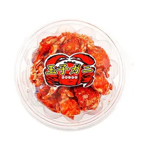 TAKUMA Japanese Crispy Whole Crab Snack 35g - Savory Seaweed Flavor, Perfect for Snacking & Gifts
