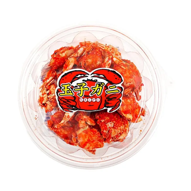TAKUMA Japanese Crispy Whole Crab Snack 35g - Savory Seaweed Flavor, Perfect for Snacking & Gifts