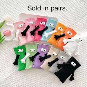 Magnetic Hand-Holding Socks for Kids & Adults, Cute Cartoon Design, Colorful Mid-Calf Style, Trendy Parent-Child Matching Socks
