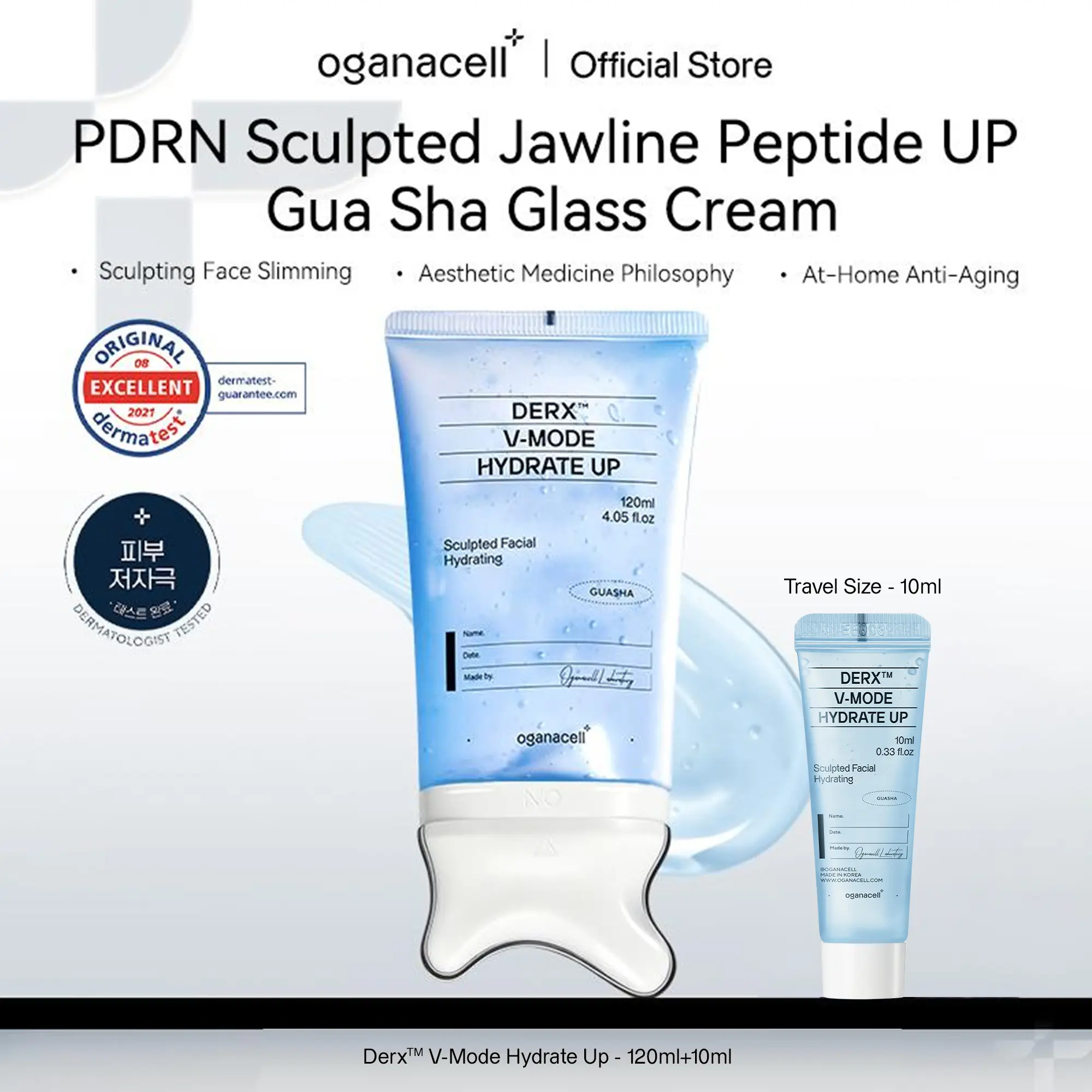 [Creator Exclusive] Oganacell PDRN Peptide Gua Sha Lifting Gel Cream for Jawline Definition, Face Sculpting & De-Puffing, Firming & Elasticity Care for Dry and Sagging Skin, Glass Skin Glow, At-Home Facial Care | Korean Skincare