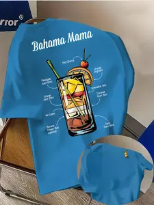 Men's Casual Bahama Mama Cocktail Print T-Shirt, Lightweight Elastic, Regular Fit, Summer Street Fashion, Comfortable Daily Wear