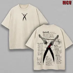 Demon Slayer Sound Hashira T-Shirt Unisex Anime Hoodie & Acid Washed Tee Manga Merch & Anime Clothing Perfect Gift for Anime Fans